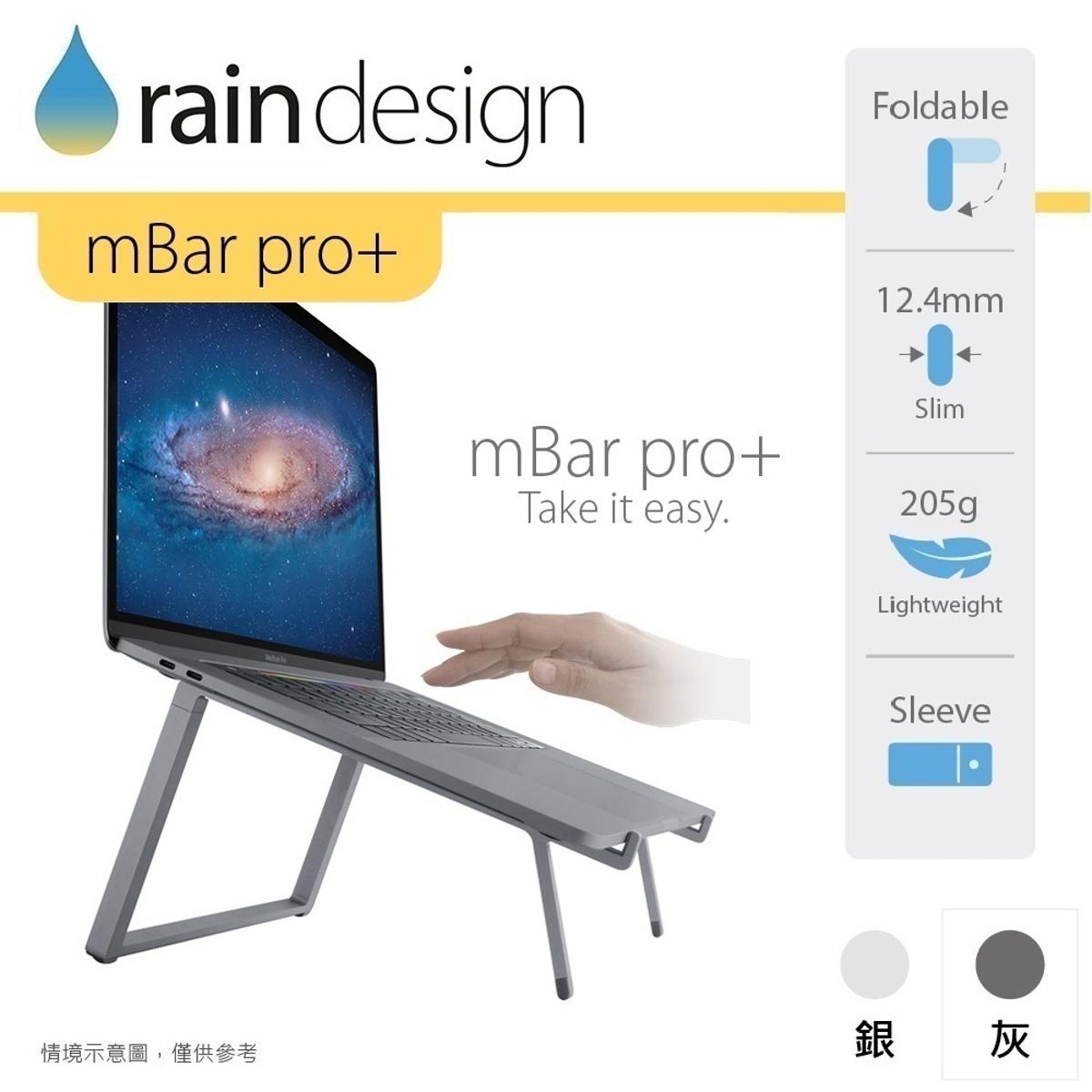 Rain Design mBar Pro+ Foldable Laptop Stand Space Gray