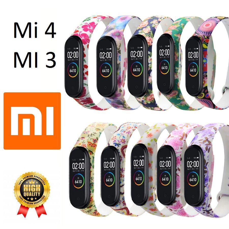 Mi4 Band Strap & Mi3 Band Strap Printed A One Natural Flowers Color Full Matching Girls & Boys Strap for Mi Replacement Waterproof Wrist Band Printed Strap for Xiaomi Mi Band 4 & 3 Smart Activity Tracker -Printed (Only 1 Strap - Chip not Included)