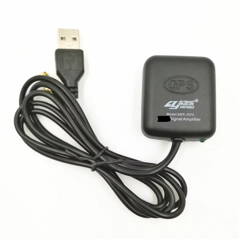 Antenna Navigator Amplifier 5M/16FT Car Signal Repeater – Receive & Transmit for Phone Car Navigation System