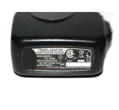 STA-P52WD 5.0V 700mA Travel Charger Power Adapter – Original Replacement Wall Charger