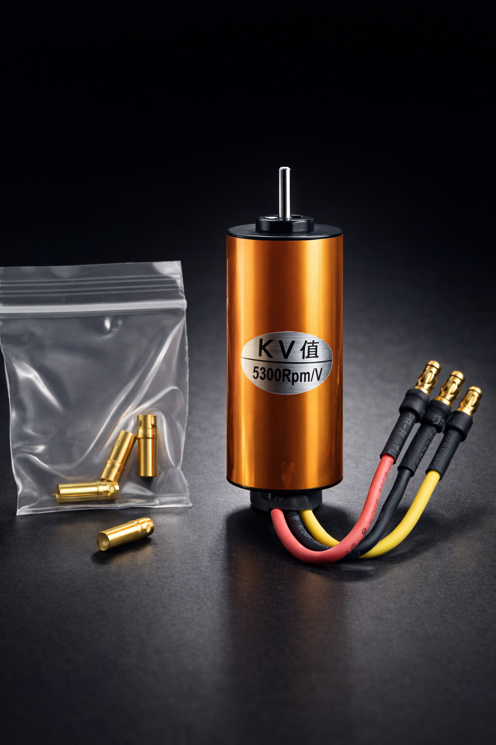 B2040 5300KV Brushless Inrunner Motor – High Speed RC Motor for Cars, Boats &amp; Racing Projects (Gold)
