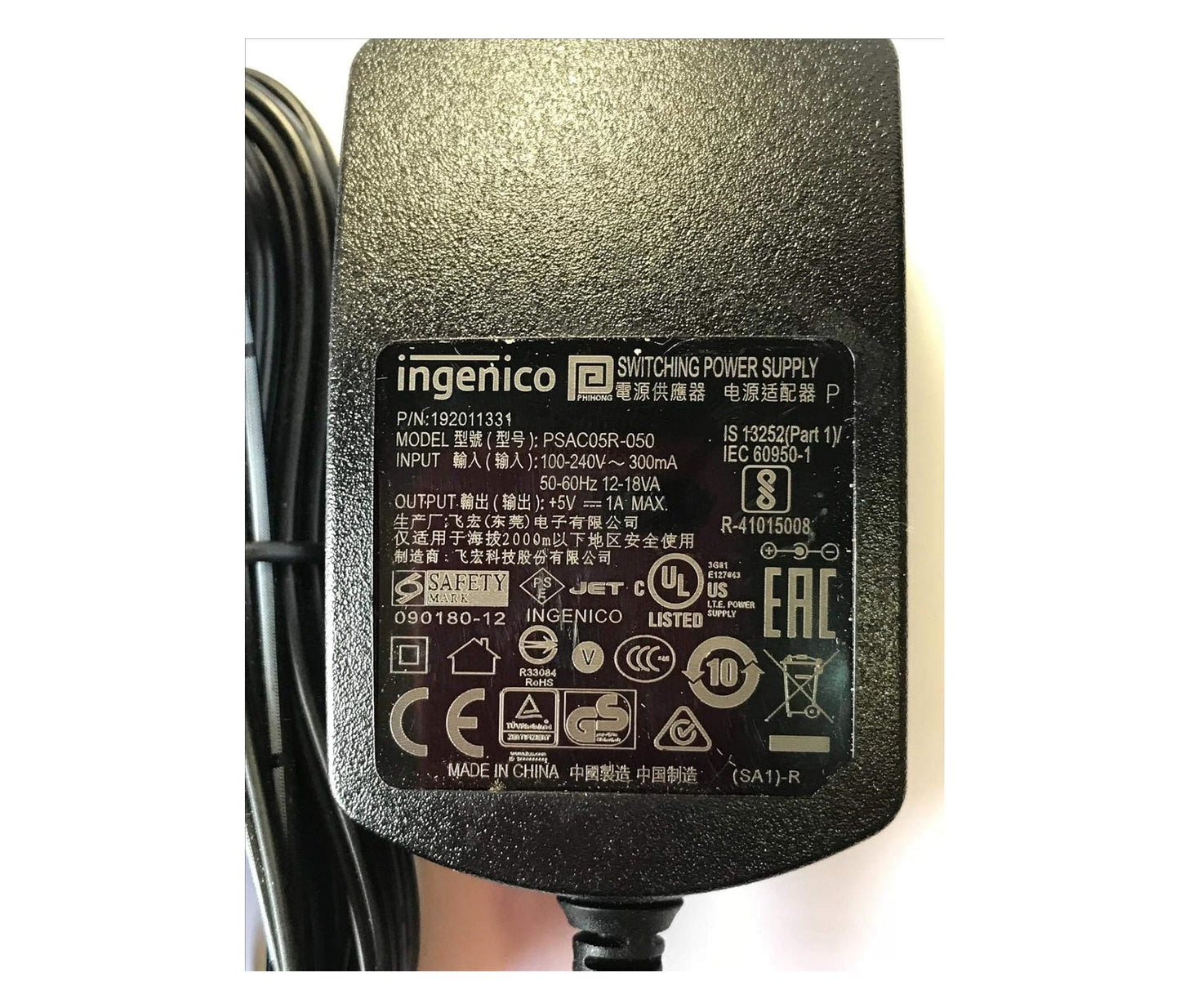 5V 1A  Power Supply MAX Ingenico Switching – P/N Compatible AC Adapter for Terminals & POS Devices