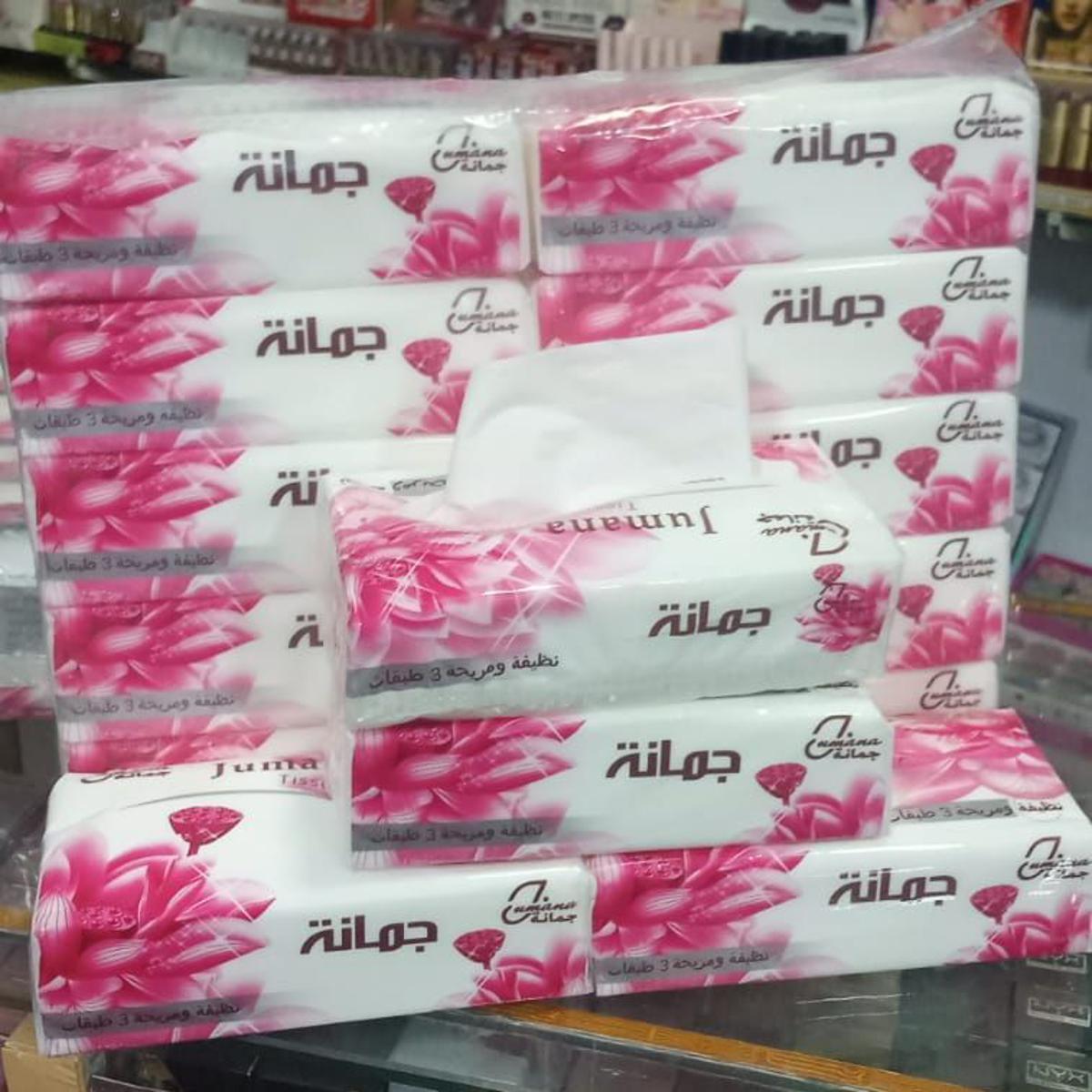10 Box Jumana Ficial Soft Tissue Paper Fine Premium Quality 3 layers  Made With Fresh Materials