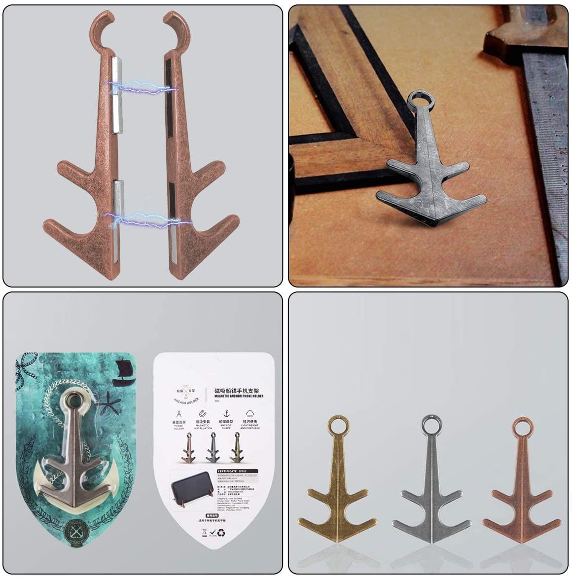 Anchor Support，Universal Table Phone Holder, Aluminum Alloy Material for all mobiles , Desktop Stand, Support Magnet Anchor, Cellphone Holder Mount, 1Pair, Copper