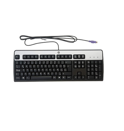 HP Standard 104-Key PS/2 Keyboard – Durable Wired Keyboard for Desktop PC | Comfortable Typing, Plug & Play