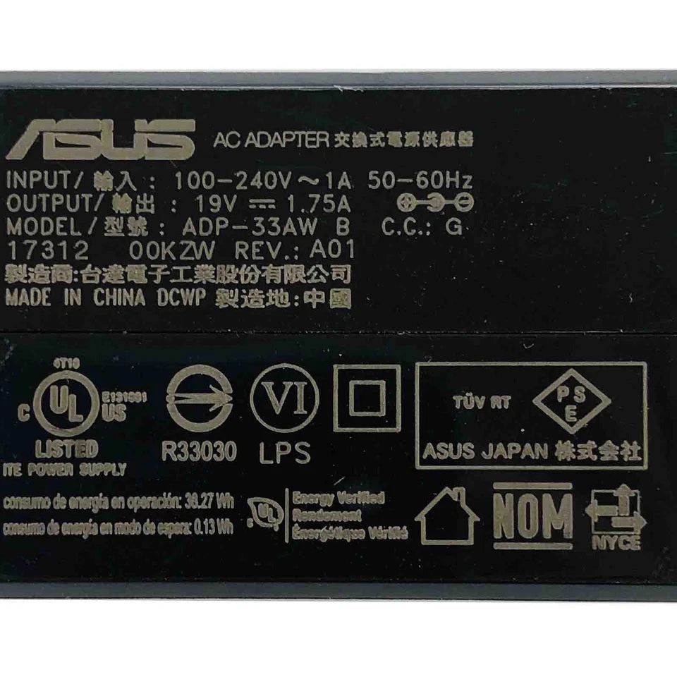 🔌 Asus Genuine AC/DC Wall Adapter – 33W Power Supply | 19V 1.75A | 4.0 mm × 1.0 mm Pin  Model: AD890326