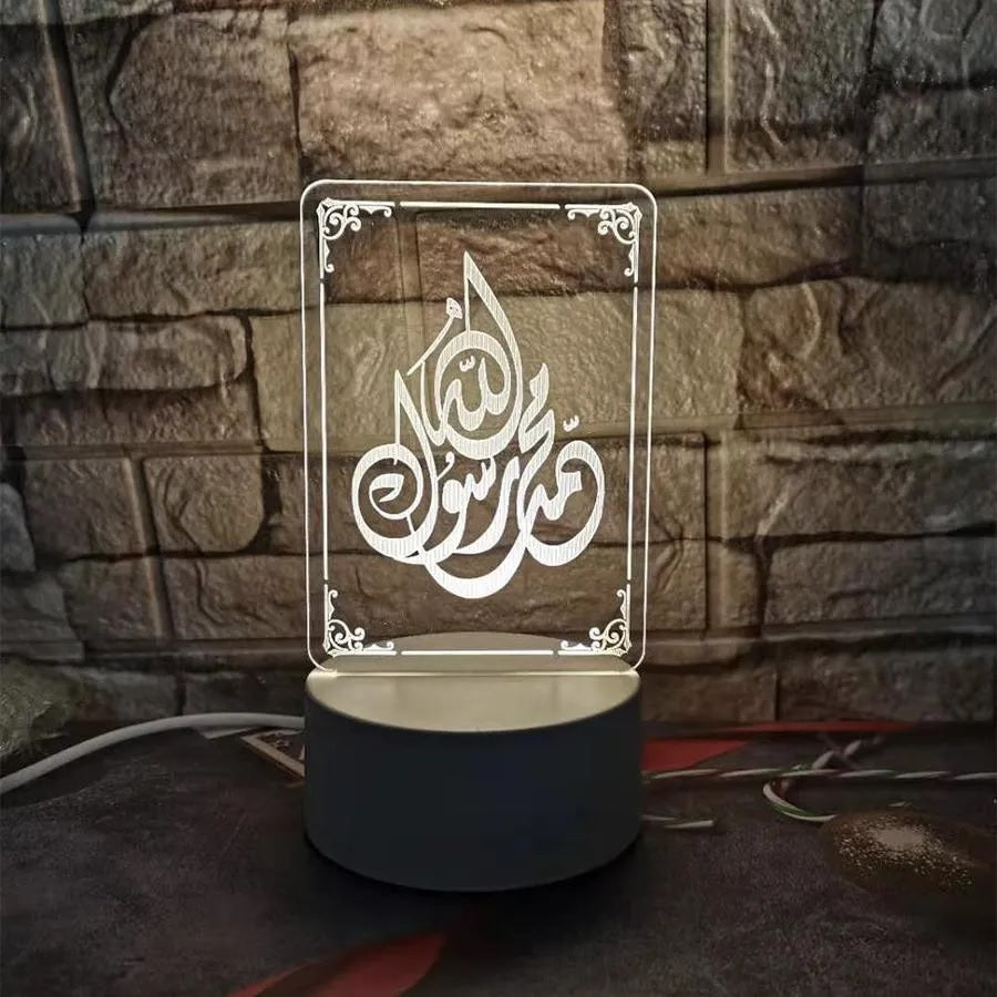 3D Acrylic Lamp – 7-Color Changing & Fixed Light LED Night Lamp Islamic Decorative Lamp – Allah rasool Muhammad (PBUH)