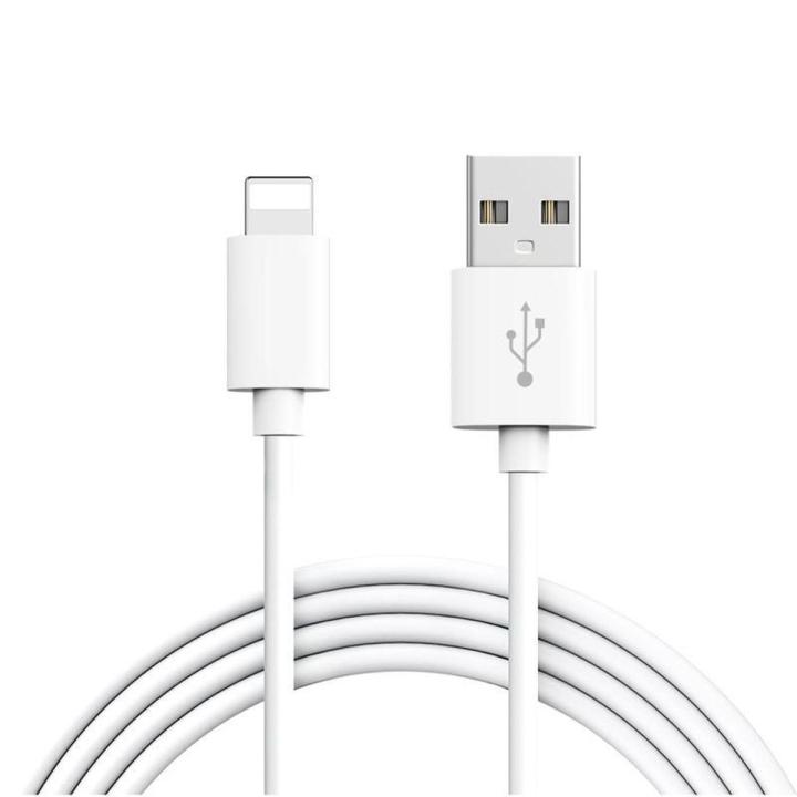 USB-A to Lightning Data and Charging Cable Branded High Quality Fast Charging Copper Core Cable for Phone Pad Durable Long Life Sync Wire
