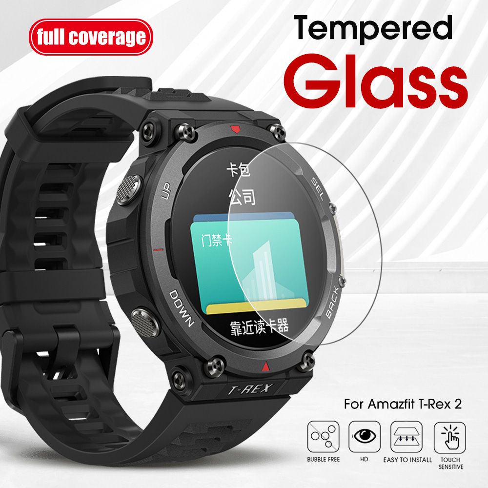 33mm Clear Tempered Glass for Screen Protector Front Watch Protector size 33mm 1 Pcs