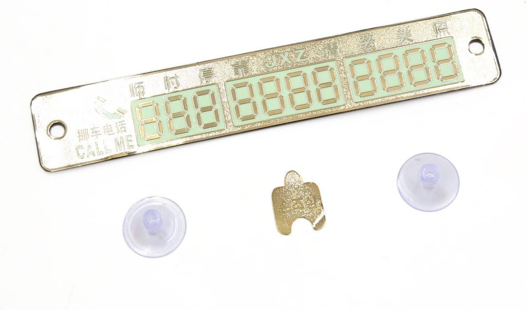 Gold Tone Luminous Car Parking Phone Number Card Plate – Stylish Vehicle Dashboard Contact Number Display Plate