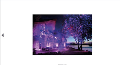 Wireless Remote for Lunartec LED RGB Projector – Timer & Effect Control