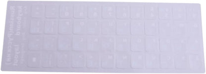 PCS Russian Keyboard Stickers with Non-Transparent Black Background & White Letters for PC/Computer/Laptop