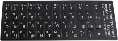 PCS Russian Keyboard Stickers with Non-Transparent Black Background & White Letters for PC/Computer/Laptop