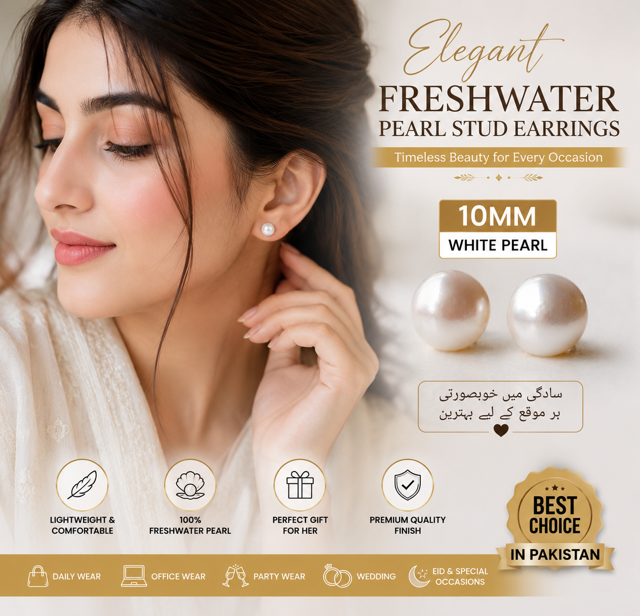 White Freshwater Pearl Stud Earrings 10mm for Women & Girls – Elegant Fashion Jewelry