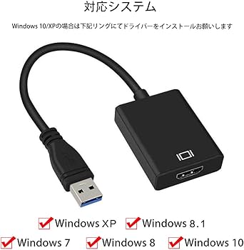 USB 3.0 to HDMI Adapter 1080P Full HD Video Audio Converter Multi Display Support for PC Laptop Projector HDTV Windows XP 7 8 10 11