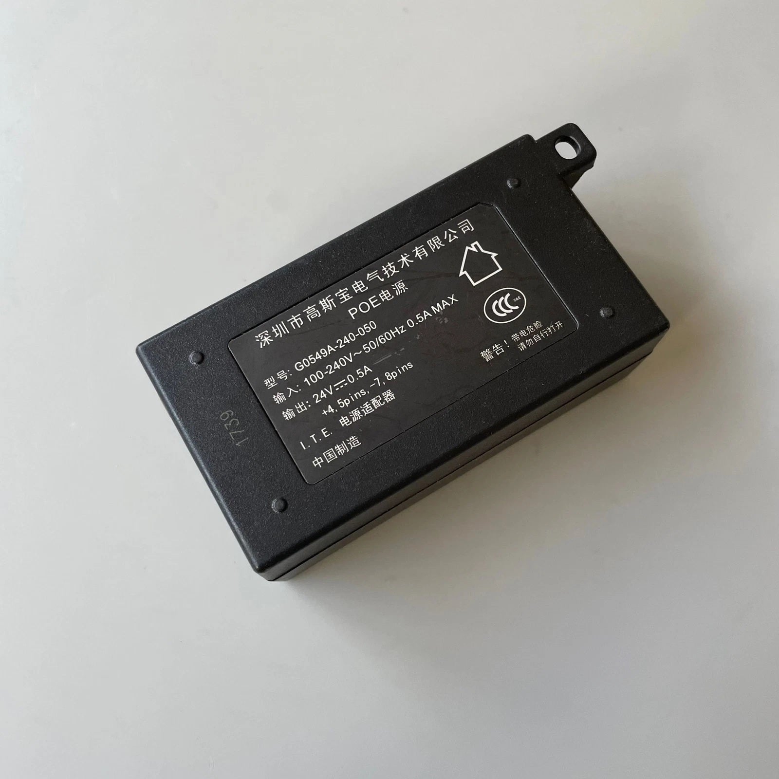 ⚡ 24V 0.5A PoE Adapter – Genuine Switching Mode Power Supply 4–5 Pins (+) | 7–8 Pins (–) | AP / Bridge Module Compatible Branded