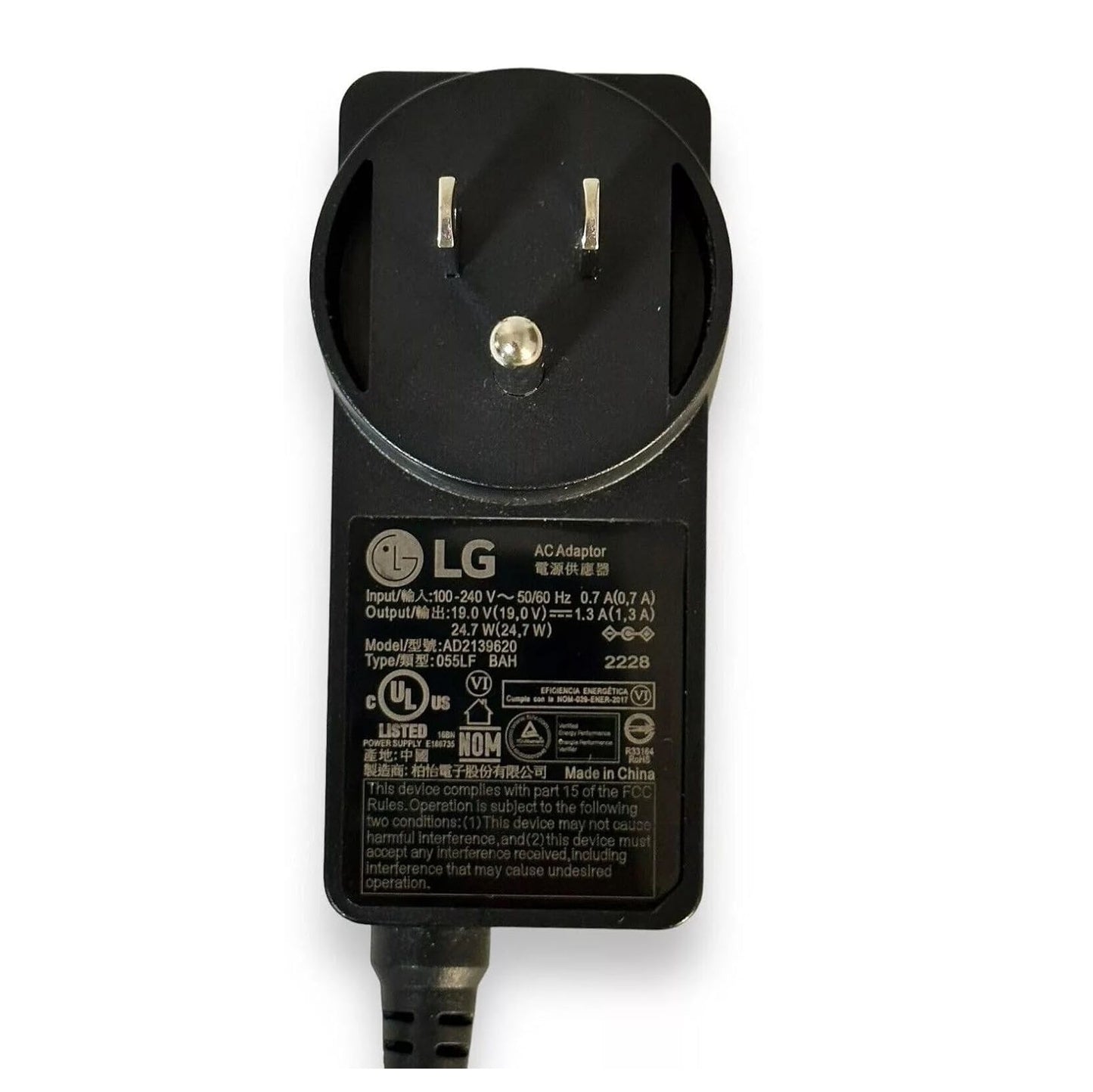 Replacement 19V 1.3A Power Adapter for LED LCD Monitor – 6.0mm x 4.5mm Needle Pin Charger