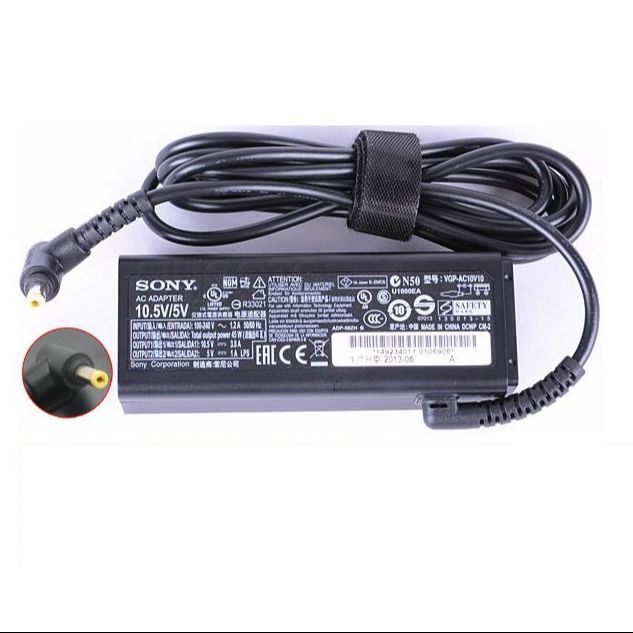 High Quality 10.5V / 5V AC Adapter for Sony VGP-AC10V10 Laptop Charger – Reliable Replacement Power Supply