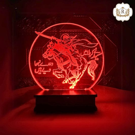 Karbala Islamic Lamp (Decor, Night Lamp, Gift) (Perfect Gift For Your Loved Ones)