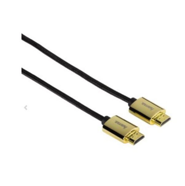 HDMI to HDMI Cable Gold Plated | High-Speed 4K Ultra HD | Durable & Shielded HDMI Lead