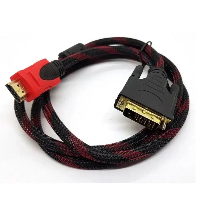 Branded HDMI to DVI Cable 2M (24+1 Pin) – Full HD 1080p Gold Plated Connector | Premium Quality Video Converter Cable