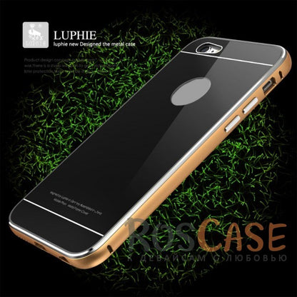 LUPHIE Metal Frame Metal Bumper Back Cover Case for iPhone 6/6s with Glossy Panel (Gold / Black)