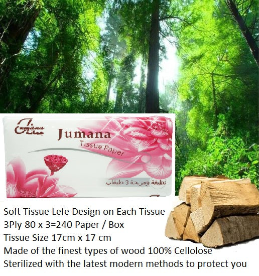 10 Box Jumana Ficial Soft Tissue Paper Fine Premium Quality 3 layers  Made With Fresh Materials