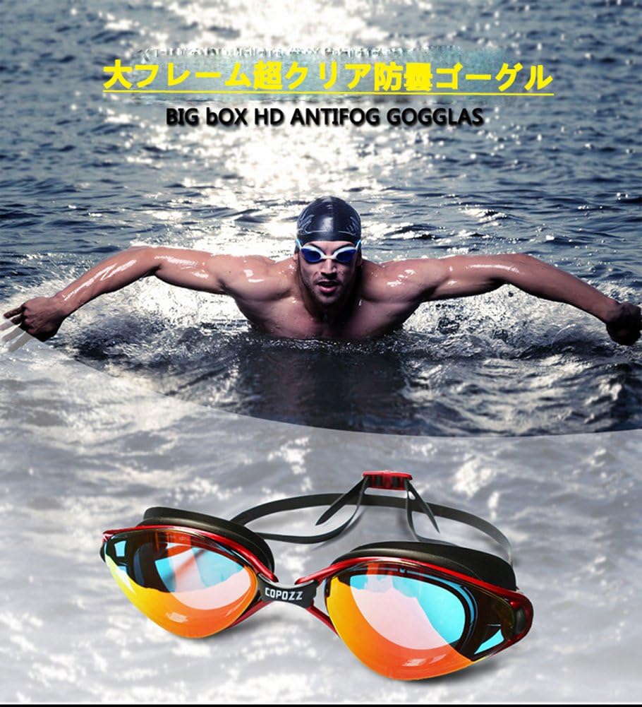 COPOZZ Premium Swim Goggles – Waterproof, Anti-Fog, UV Protection, Shockproof Plated Lenses & Crystal-Clear Underwater Vision