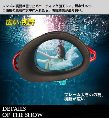 COPOZZ Premium Swim Goggles – Waterproof, Anti-Fog, UV Protection, Shockproof Plated Lenses & Crystal-Clear Underwater Vision