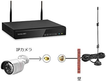 Wifi Signal Booster Antenna with RP-SMA Male Connector ,Magnetic Base 10ft Extension Cable for Wireless WIFI Range Extender