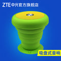 🔊 ZTE S1 Portable Expandable Bluetooth Bass Speaker  Powerful Sound | Hands-Free Calling | Compact &amp; Stylish