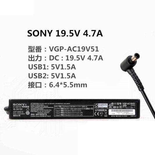19.5V 4.7A 90W Laptop Charger Adapter for Compatible VAIO Series Notebook