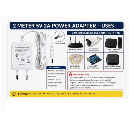 5V 2000mA Switching Power Supply Adapter 100-240V AC to DC | 3.5mm DC Jack | 2 Meter Cable | High Efficiency Charger