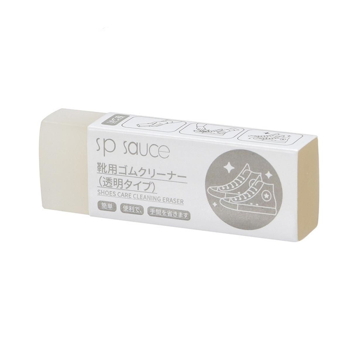 Shoes Cleaner Cleaning Eraser For Shoes Rubber Cleaning Tool