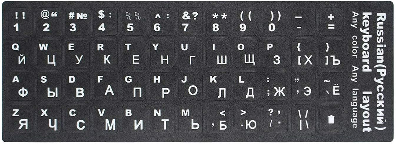 PCS Russian Keyboard Stickers with Non-Transparent Black Background & White Letters for PC/Computer/Laptop