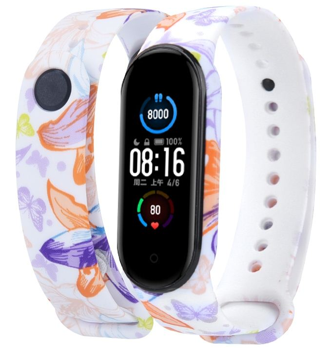 MI 5/6 TPU Printed Watch Strap Soft Silicon Premium A One Quality ONLY Strap, Not included mi band host.