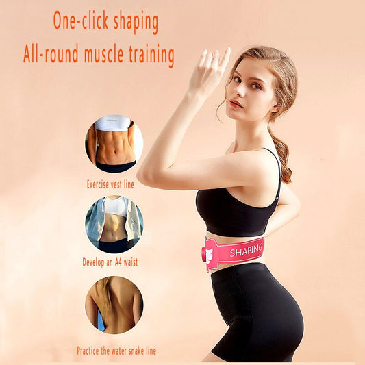 Rechargeable Smart New Belt Abdominal Muscle Post Electric Abdominal Weight Loss Belt Constant Temperature EMS Smart Fitness Belt