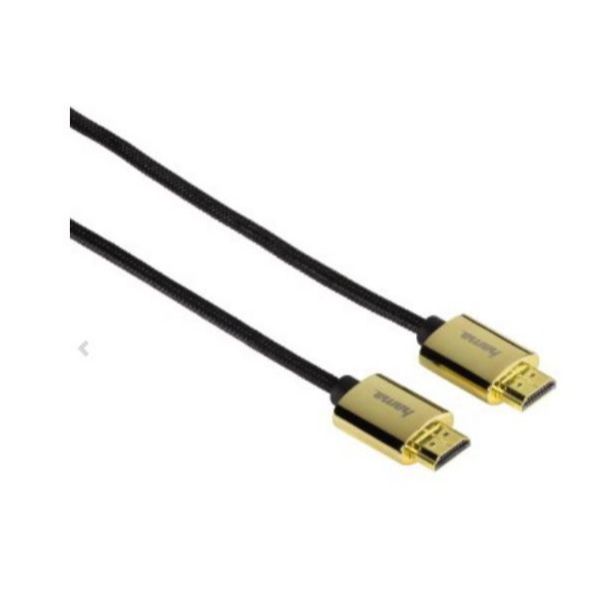 HDMI to HDMI Cable Gold Plated | High-Speed 4K Ultra HD | Durable & Shielded HDMI Lead