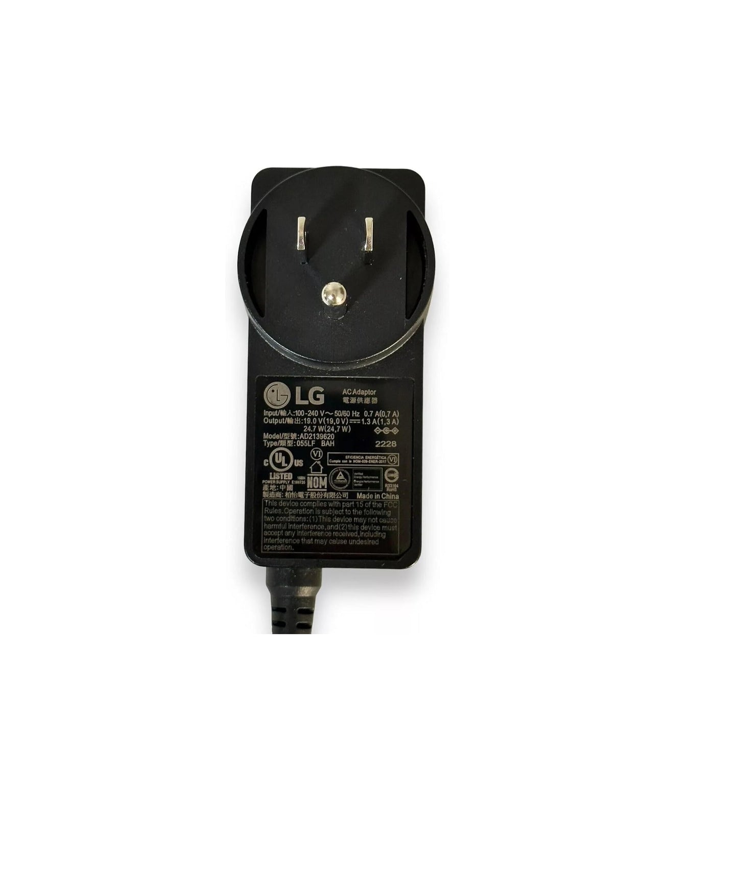 19V 1.3A AC/DC Power Adapter  Standard DC Barrel Plug for LG LED LCD Monitor & TV – Universal Replacement Charger ADS-40FSG-19 | EAY62790007 | 19V Power Supply Adapter