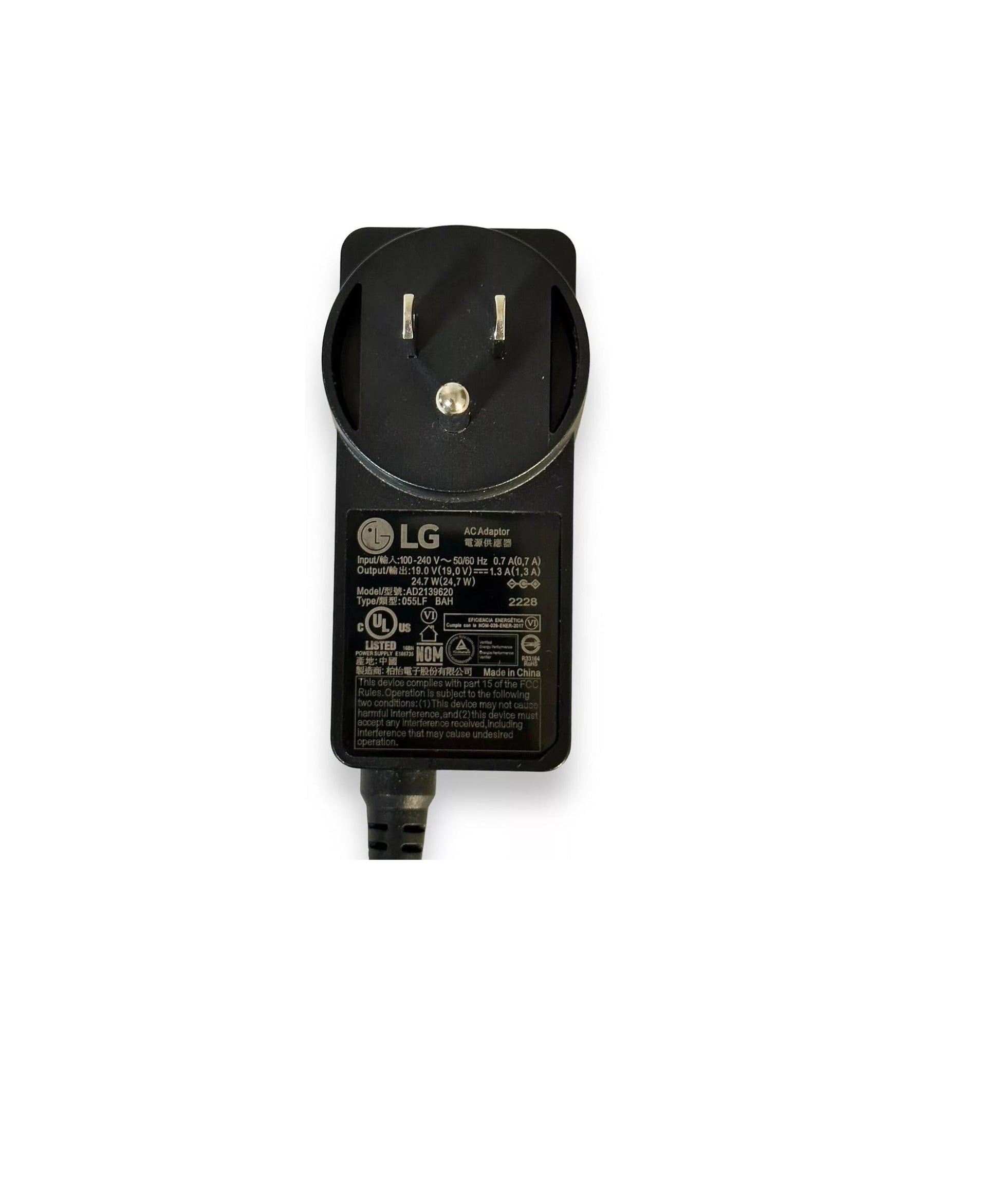 19V 1.3A AC/DC Power Adapter  Standard DC Barrel Plug for LG LED LCD Monitor & TV – Universal Replacement Charger ADS-40FSG-19 | EAY62790007 | 19V Power Supply Adapter