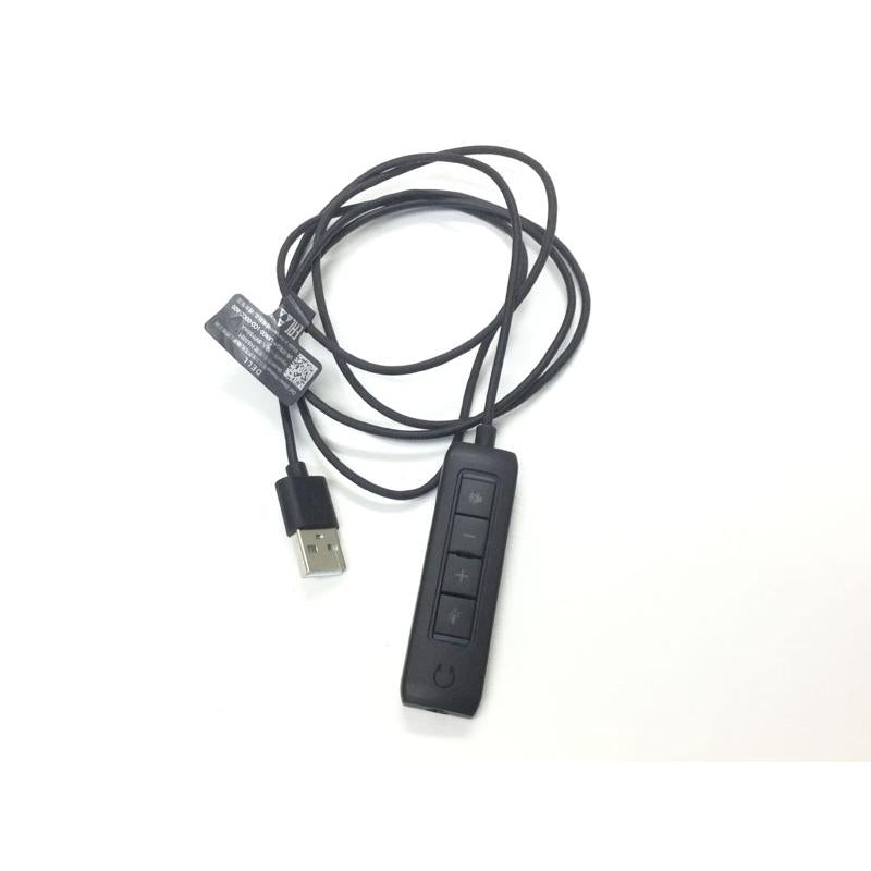🎧 HS2201 3.5mm to USB Audio Adapter Cable (With Volume & Mute Control)