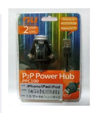 NU Technology PPC-100 P2P Power Hub 30-Pin Connector for iPad, iPhone & iPod – Multi Device Charging & Sync Adapter