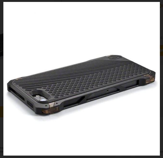 Luxury Aluminum Metal Bumper Phone Case Cover only – Shockproof Rugged Armor Element Style Cover with Anti-Slip Back & Camera Protection